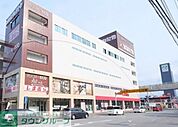 ファッションセンターしまむら都賀店 940m