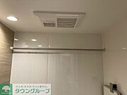 お問合せはタウンハウジングまで！※現地待合わせ相談可能