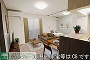 お問合せはタウンハウジングまで！※現地待合わせ相談可能