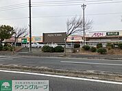 ダイソーイオンタウン木更津店 徒歩30分。 2380m