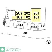 お問合せはタウンハウジングまで！※現地待合わせ相談可能