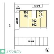 お問合せはタウンハウジングまで！※現地待合わせ相談可能