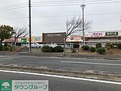ダイソーイオンタウン木更津店 徒歩9分。 720m