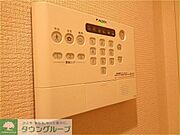 お問合せはタウンハウジングまで！※現地待合わせ相談可能