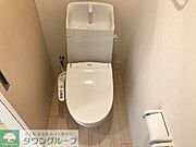 お問合せはタウンハウジングまで！※現地待合わせ相談可能