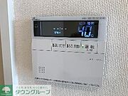 お問合せはタウンハウジングまで！※現地待合わせ相談可能