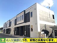 千葉県木更津市高砂3丁目4716-1：物件画像／株式会社タウンハウジング千葉　稲毛店