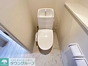 お問合せはタウンハウジングまで！※現地待合わせ相談可能