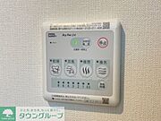 お問合せはタウンハウジングまで！※現地待合わせ相談可能