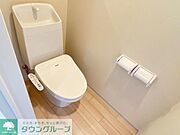 お問合せはタウンハウジングまで！※現地待合わせ相談可能