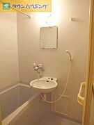 バス・トイレ別