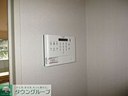 お問合せはタウンハウジングまで！※現地待合わせ相談可能