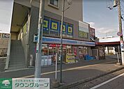 ローソン八幡宿駅前店 徒歩10分。コンビニ 730m