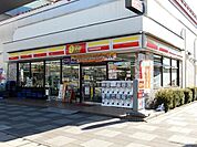 デイリーヤマザキ都賀駅西口店 578m