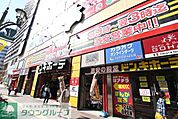 ドン・キホーテ船橋南口店 徒歩3分。ディスカウントショップ 180m