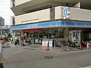 ローソン津田沼東店 1000m
