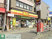 デイリーヤマザキ東船橋駅北口店 徒歩6分。コンビニ 460m