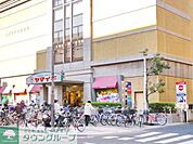 ヤマイチ船橋店 徒歩6分。スーパー 420m