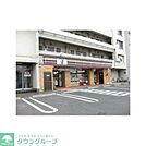 セブンイレブン東菅野店 徒歩13分。 990m