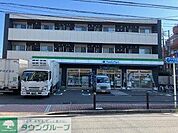 ファミリーマート菅野一丁目店 徒歩13分。 1040m