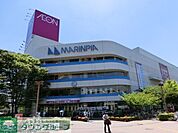 イオン稲毛 700m