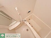 現地待ち合わせ歓迎♪お問合せはタウンハウジングまで！