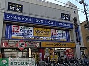 ゲオ京成大久保店 徒歩21分。レンタルビデオ 1670m