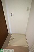 室内洗濯機置き場