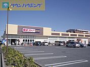東武ストア蘇我店 徒歩6分。スーパー 440m