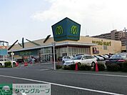 フレスポ稲毛 徒歩19分。ショッピングセンター 1480m