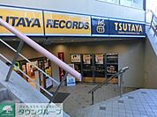 ＴＳＵＴＡＹＡ ザ・ダイソーマリンピア専門館店 340m