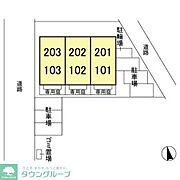 お問合せはタウンハウジングまで！※現地待合わせ相談可能