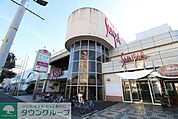イオン東金店 徒歩19分。 1510m