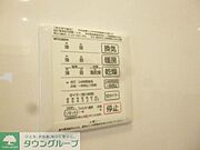 同会社施工　別部屋参照　現状イメージ優先