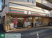 セブンイレブン 298m