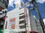 ダイエー松戸西口店 徒歩6分。スーパー 480m