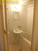 バス・トイレ別