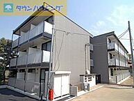 千葉県四街道市四街道1丁目：物件画像／株式会社タウンハウジング千葉　稲毛店