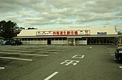 あっぱれ四街道店 491m
