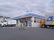 ローソン 220m