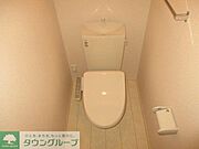 お問合せはタウンハウジングまで！※現地待合わせ相談可能