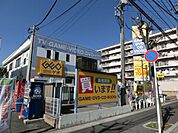 ゲオ 徒歩21分。レンタルビデオ 1630m