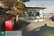 船橋塚田郵便局 徒歩12分。郵便局 900m