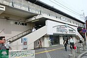 本八幡駅 徒歩34分。 2650m