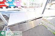 お問合せはタウンハウジングまで！※現地待合わせ相談可能