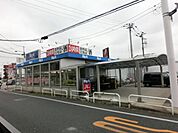 ビックエー 920m