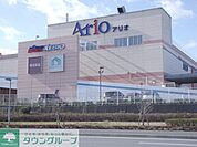 アリオ 610m