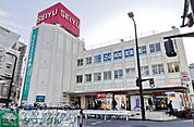 西友西千葉店 徒歩4分。スーパー 260m