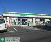 ファミリーマート千葉生実町店 徒歩17分。コンビニ 1340m