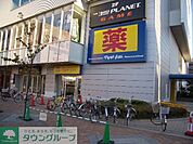 マツモトキヨシ 54m